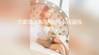 【全網首發】《頂級女模☀震撼泄密》僅此一部，超極品波霸秀人網女神模特【Maleah】大尺度私拍，三點全露，攝影師忍不住各種鹹豬手～原版2K