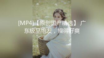 极品细长腿美乳小网红女神泡沫,在酒店浴缸给人口交后入啪啪啪,这身材极品中的极品