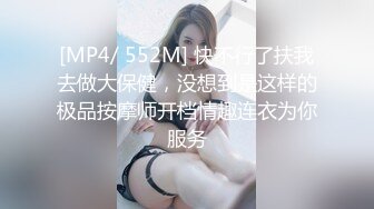 《果条果贷特别档》42位美女少妇借钱逾期各种各样的美鲍完美流出 (13)