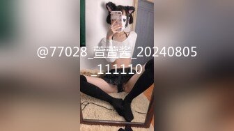 《最新核弹 尤物》超级巨乳女神【老公不在家】私拍，新型道具紫薇啪啪，巨乳肥臀无毛一线天馒头逼，天生极品炮架子