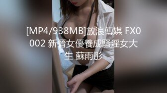 【长期订阅更新】高品质肥臀丝袜美腿亚裔「papaxmama」OF大尺度无套纯爱私拍 绝顶骑乘水娃潮喷地狱【第四弹】 (2)