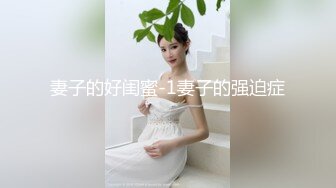 泰国美女Cherry Samkhok