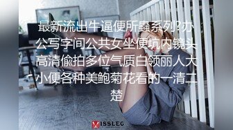 露脸少妇口交，技术好很细致，徐徐渐进