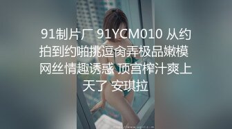 【一男战三女】三个超嫩美少女，浴室跪地吃吊，一起翘屁股求操，轮流操，太爽顶不住缴枪