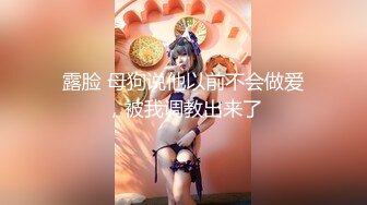 大辫子花姑娘镜头前露脸被大哥玩逼，颜值不错逼逼也很大直接让大哥用手淘玩拳交