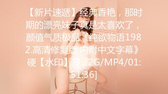 [MP4/536MB]【字幕】之【AI画质增强】挣钱买奥迪拉水泥-00后大圈女神，175cm大长腿 下