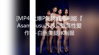 猎奇最美TS人妖系列31