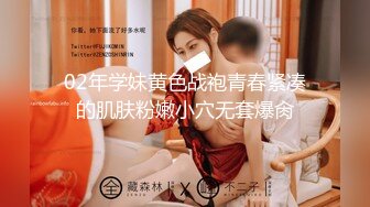 女上，自己坐的屁股颤抖