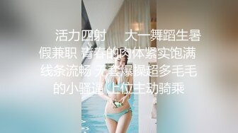 肥臀老婆，夹的紧