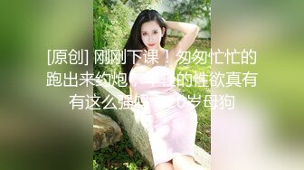 [MP4/ 80M] 极品哈密瓜奶，大大巨乳，球一样，车震，爽死啦！