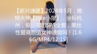 行色晶晶2018.06.01原版无水印人体私拍套图