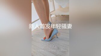 【OnlyFans】OF极品女神 Naomiii 付费福利，后备箱的专属礼物，打卡景点外拍，极品大屁股 24