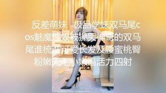 窗前干女友坐标济南