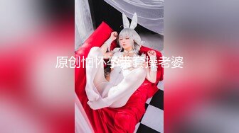 OSTP237 台灣SWAG 你的女神是众人眼裡的母狗 全身写满下流字 被当泄欲公厕肉便器喷精淋尿