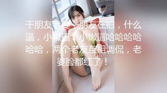 JDBC066 咪咪 男技师挑���操翻外国骚逼 精东影业