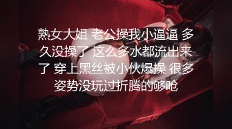 《麻辣王子》腹肌帅哥约操良家00后学生妹，妹子没爽够再来一炮，吸吮大屌张开双腿爆插，操的嗯嗯呻吟