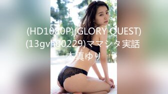 OF付费会员泄密【DoobuCouple】共享女友大尺度激情视频记录