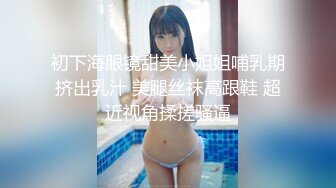 [MP4/270M]12/12最新 诱人的小少妇妩媚诱人揉奶玩逼跳蛋自慰呻吟VIP1196