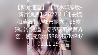 ♡♥《顶级震撼☆超淫现场》♡♥多男多女群P盛宴肏出新高度人体蜈蚣！网红极品身材反差女神【米亚宝贝】私拍，堪比岛国疯狂多人喷水 (3)