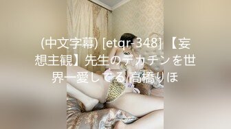 [MP4]精东影业 JD-105 情欲按摩馆 美女少妇的情欲按摩体验 肖云