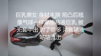 猥琐老哥保健按摩推背加钟让妹子打飞机，边摸胸边撸挺嫩妹子高潮射精非常刺激