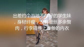 (蜜桃傳媒)(pmxy-002)(20231121)設局迷奸家庭護理師-白熙雨