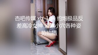 女子教练晨练私通