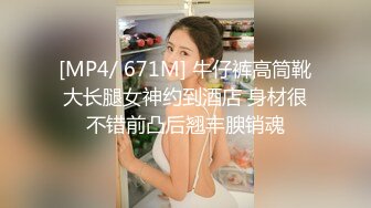 【宝宝米奇】最新换妻大神老公带单男来酒店，极品人妻激情3P，完美露脸必看！