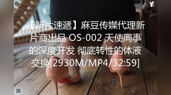 反差婊大奶姐姐逼很湿滑~（下面看此女联系方式和完整版）