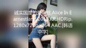 熟女妈妈 快点我想要儿子 啊啊快点 妈妈我要来啦 家里每个地方都是战场 操的妈妈噢噢叫 内射满满一骚逼