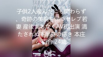 [ABW-304] 流川夕 なまなかだし 48 美少女に、1滴残らず膣内射精しつくせ！！