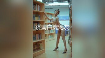 商场女厕全景偷拍多位漂亮的小姐姐嘘嘘 小美女拿个瓶子不知道往B里喷的啥 (2)