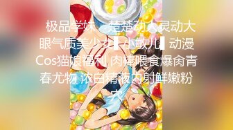 【新片速遞】名门夜宴CD系列偷拍大师商场尾随各种时尚性感短裙美女偷拍内裤私处满足偷窥的欲望4K高清画质[1027MB/MP4/28:10]