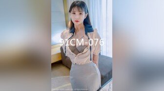 焦点jdsy-026推特百万UP主童颜巨乳第二部