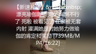 [MP4/ 645M]&nbsp;&nbsp;姐姐成为我的性爱导师：姑姑给你介绍女朋友你不去，你这样好吗？淫语诱惑！