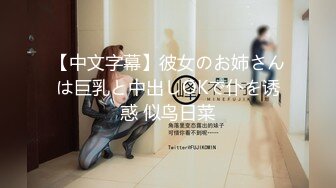 【狗直接挂5档开操】女主保持一个姿势让狗后入