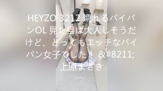 【极品稀缺??孕妇也疯狂】??孕之美2023??爆乳孕妇可以随便内射 极品稀缺玩操饥渴性欲高潮孕妇 高清720P版