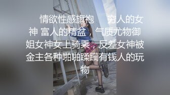 ⚫️⚫️重磅福利⑥，万人求购，推特反差婊，顶级绿帽【嫂子爱露出】长视频，户外废弃楼房野战 4P 大街上全裸紫薇