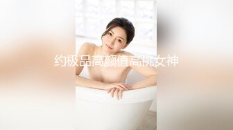 【黑风席卷欧罗巴】贵妇气质 媚黑人妻 Rosalindxxx合集【107v】 (79)