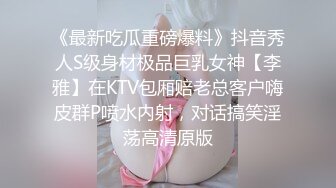 韩国颜值BJ主播【bongbong486 dmsdms1247】裸舞剪辑纯享版~性感裸舞~乳液揉胸揉臀~乳摇抖臀【10V】 (2)