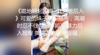 推荐JVID 【梵梵】天然美女无修正，大尺度掰穴特写，配合摄影师口活，玩跳蛋 (2)