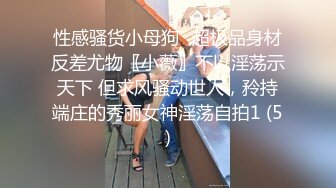 [MP4]歌厅探花专攻KTV小姐姐深夜叫了两个妹子一人一个4P沙发上翘起屁股后入撞击