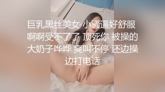 邪恶的房东暗藏摄像头偷窥多位美女租客洗澡 (6)