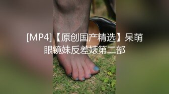 STP19437 极品推特网红生物老师『闵儿』主动撩长裙发骚诱惑学生 脱下丁字裤自慰搞的小穴水汪汪