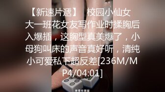 巨乳美女疯狂做爱高潮迭起被嘻哈男疯狂输出