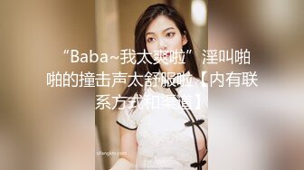 少女带闺蜜约两大哥4P大战 床边撅屁股挨揍肉棒啪啪