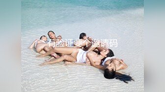 麻豆傳媒)(mpg-032)(20230104)老公和外甥女偷情亂倫-林嫣