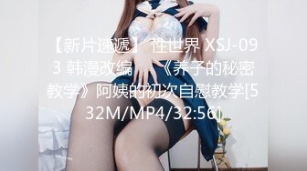 黑丝伪娘 骚鸡互动 姐妹把小哥哥伺候的舒舒服服 被操的喷水了