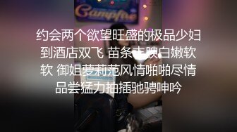 【你的大小姐】胆子真大小区没睡的邻居有眼福了，极品女神，阳台上脱光抖屁股，盘亮条顺大美女，深夜看谁运气好 (2)