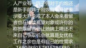 [MP4/ 298M] 小哥已经迫不及待又舔逼还吃奶亲小嘴，按着头疯狂草嘴，让女友拿着鸡巴往里塞